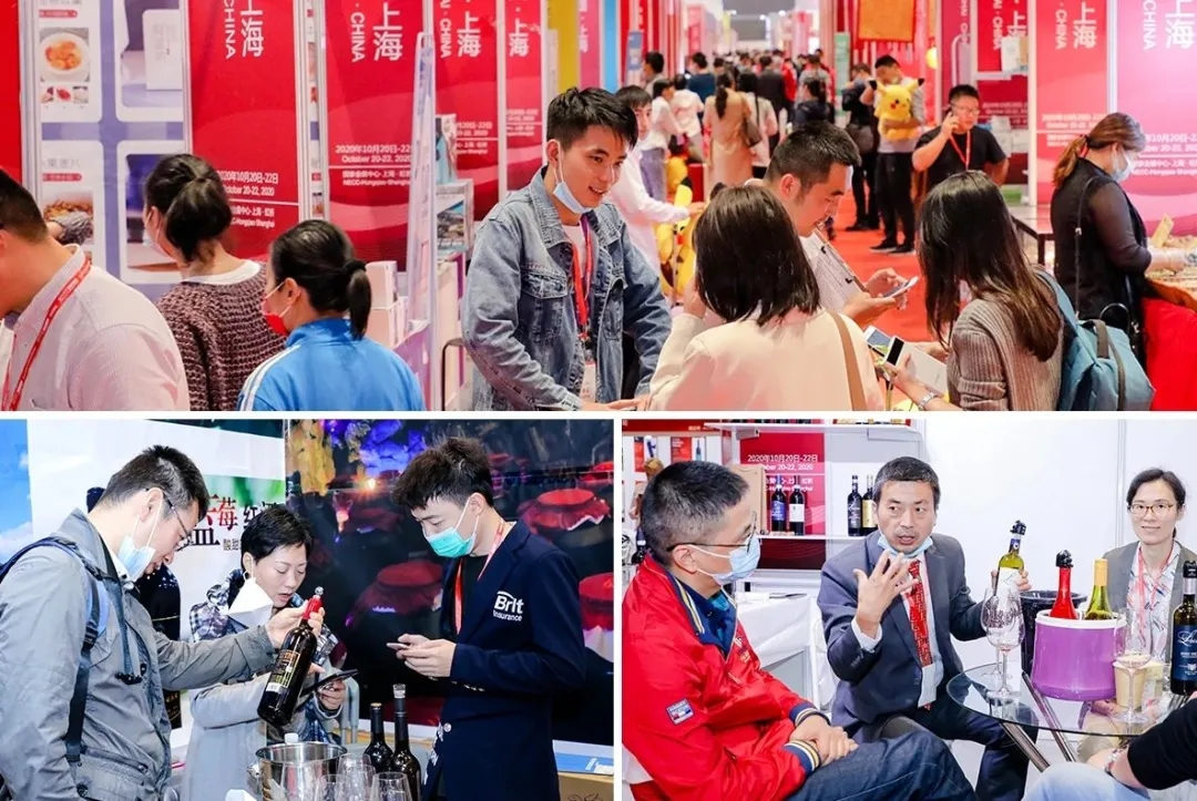 SFDF China2023上海糖酒會06月繼續(xù)召開